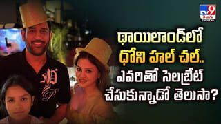 సోమనాథ్‌ ఆలయానికి అంబానీ భారీ విరాళం వీడియో