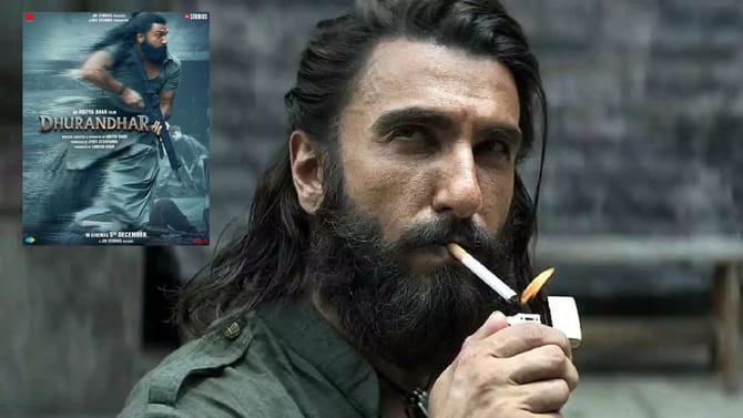 ధురంధర్ రూ.1000 కోట్ల వసూళ్ల వెనుక ఉన్న సీక్రెట్.. ట్రేడర్స్ షాక్