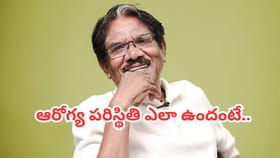 డైరెక్టర్ భారతీరాజా హెల్త్ అప్డేట్..