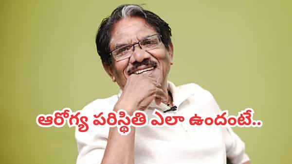 Bharathiraja : ఐసీయూలో డైరెక్టర్ భారతీరాజా.. ఆరోగ్యంపై అప్డేట్ ఇచ్చిన వైద్యులు.. ఎలా ఉన్నారంటే..