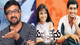 ఆ హీరో వల్లే ఉదయ్ కిరణ్‏కు ఛాన్స్.. డైరెక్టర్ తేజ..