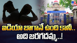 తిరుమల శ్రీవారి భక్తులకు బిగ్‌ అలర్ట్.. ఆ టికెట్ల జారీ రద్దు