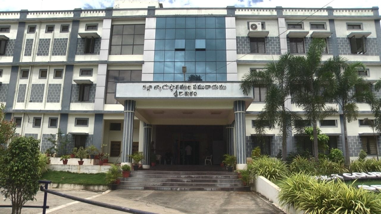 నిరుద్యోగులకు సూపర్ న్యూస్…ప్రభుత్వోద్యోగాలకు నోటిఫికేషన్.. దరఖాస్తులకు చివరి తేదీ ఈనెల 27