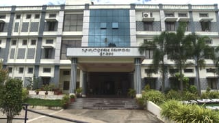 నిరుద్యోగులకు సూపర్ న్యూస్…ప్రభుత్వోద్యోగాలకు నోటిఫికేషన్.. దరఖాస్తులకు చివరి తేదీ ఈనెల 27