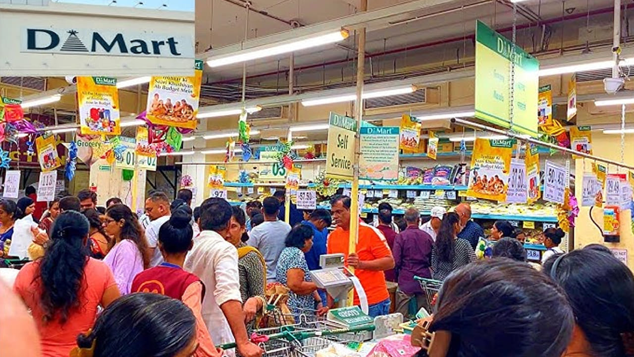 Dmart: డీ మార్ట్కు వెళ్లేటప్పుడు ఈ ఒక్క పని చేస్తే మీ బిల్లు డబ్బులు ఆదా.. చాలామంది చేసే తప్పులు ఇవే..
