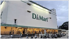 డిమార్ట్‌లో ఆఫర్లే ఆఫర్లు.. వాటిపై భారీ డిస్కౌంట్‌!