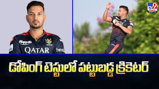IPL 2026: ముస్తాఫిజుర్ ఐపీఎల్ రీ-ఎంట్రీ.. బీసీసీఐ యూ-టర్న్? క్లారిటీ ఇచ్చిన బంగ్లాదేశ్ బోర్డు ప్రెసిడెంట్.!