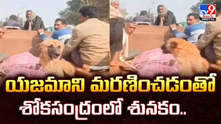 SSC Exams 2026: ఏపీలో టెన్త్‌ పరీక్షల షెడ్యూల్‌ విడుదల