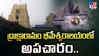 Andhra News: ఒక్క మరణం.. నలుగురి చావుకు కారణం..! ఇంతకు ఆ ఫ్యామిలీలో ఏం జరిగింది!