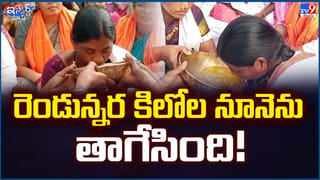 ఆకాశం రంగులోకి మారిన నీరు.. క్యూ కడుతున్న పర్యాటకులు