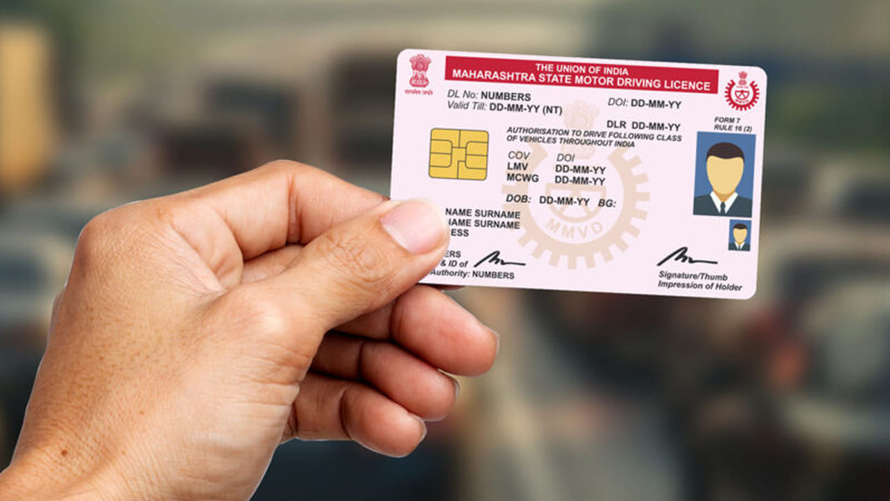 Driving Licence: మీకు డ్రైవింగ్ లైసెన్స్ ఉందా..? ఇది తప్పనిసరిగా చేయాల్సిందే.. లేకపోతే ఇబ్బందులే..