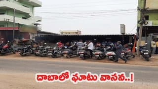 Telangana: పండుగ వేళ.. తెలంగాణ ప్రభుత్వ ఉద్యోగులకు సర్కార్ గుడ్ న్యూస్..