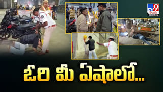 వాహనాదారులకు గుడ్ న్యూస్.. సంక్రాంతికి టోల్‌ ఫ్రీ