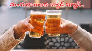 Central Government: కేంద్ర ప్రభుత్వం కొత్త పథకం.. ఆస్పత్రుల్లో రూ.20 లక్షల వరకు ఉచిత వైద్యం.. అర్హతలు ఇవే..