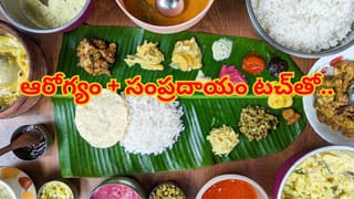 Tagatose: స్వీట్లు, కూల్ డ్రింక్స్ ఇక హెల్తీగా మారిపోతున్నాయి! ఈ  ‘టాగటోజ్’ మేజిక్ ఏంటో తెలుసా?