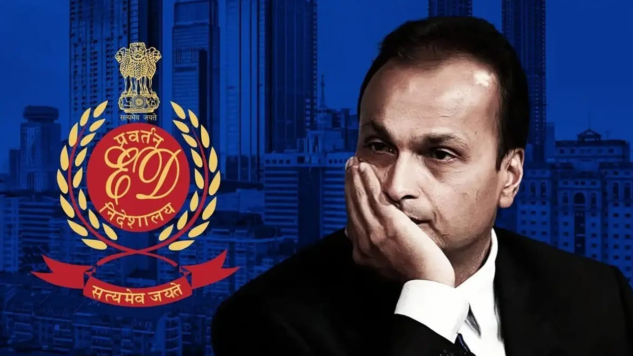 Anil Ambani: అనిల్ అంబానీకి బిగ్ షాక్..! కోట్ల విలువైన ఆస్తులన్నీ..