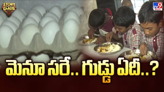 ఈసారి రిపబ్లిక్ డే కి ముఖ్య అతిథులు ఎవరో తెలుసా ??