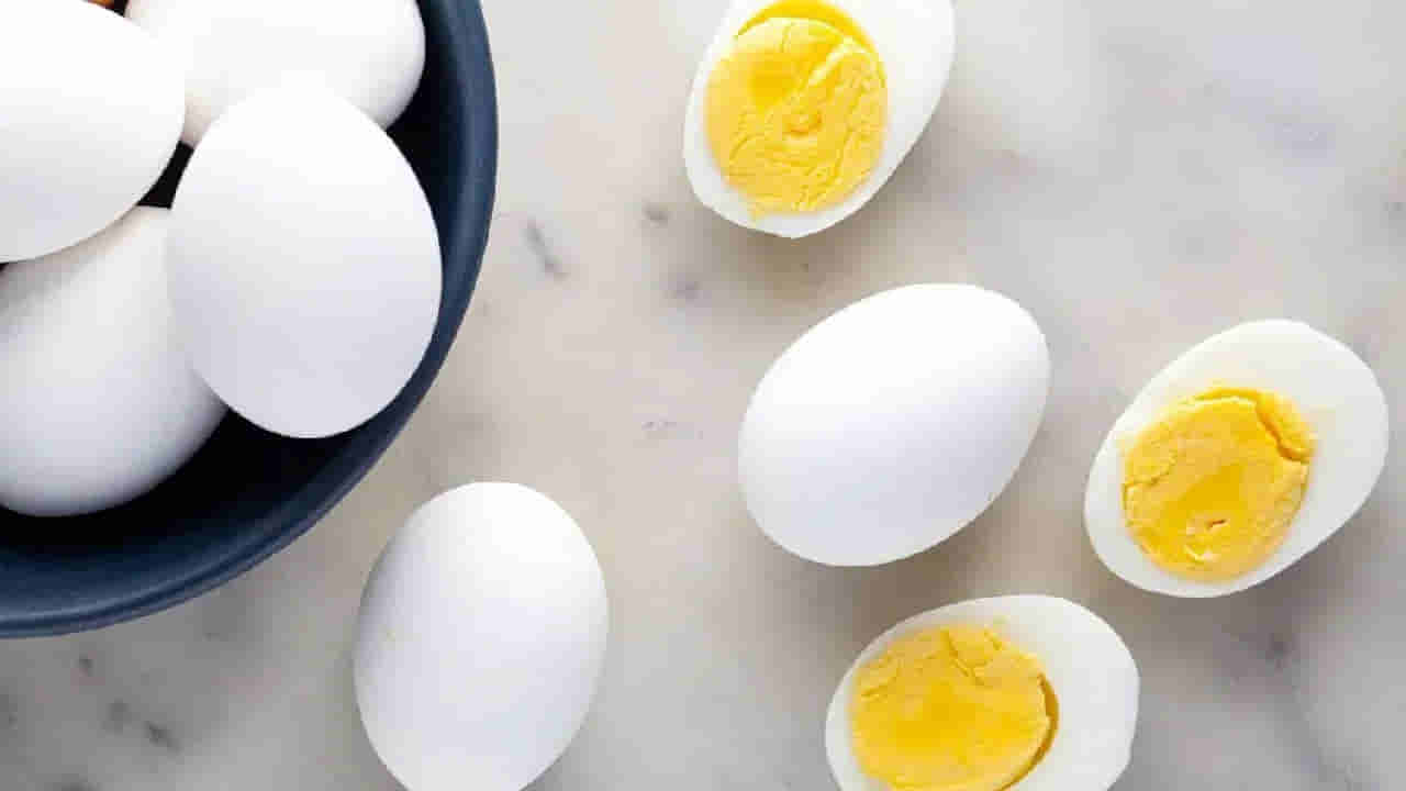 Eggs Boiled: ఉడికించిన గుడ్లు ఎంతసేపటికి తింటే మంచిది? రిఫ్రిజిరేటర్లో ఉంచితే మంచిదేనా?
