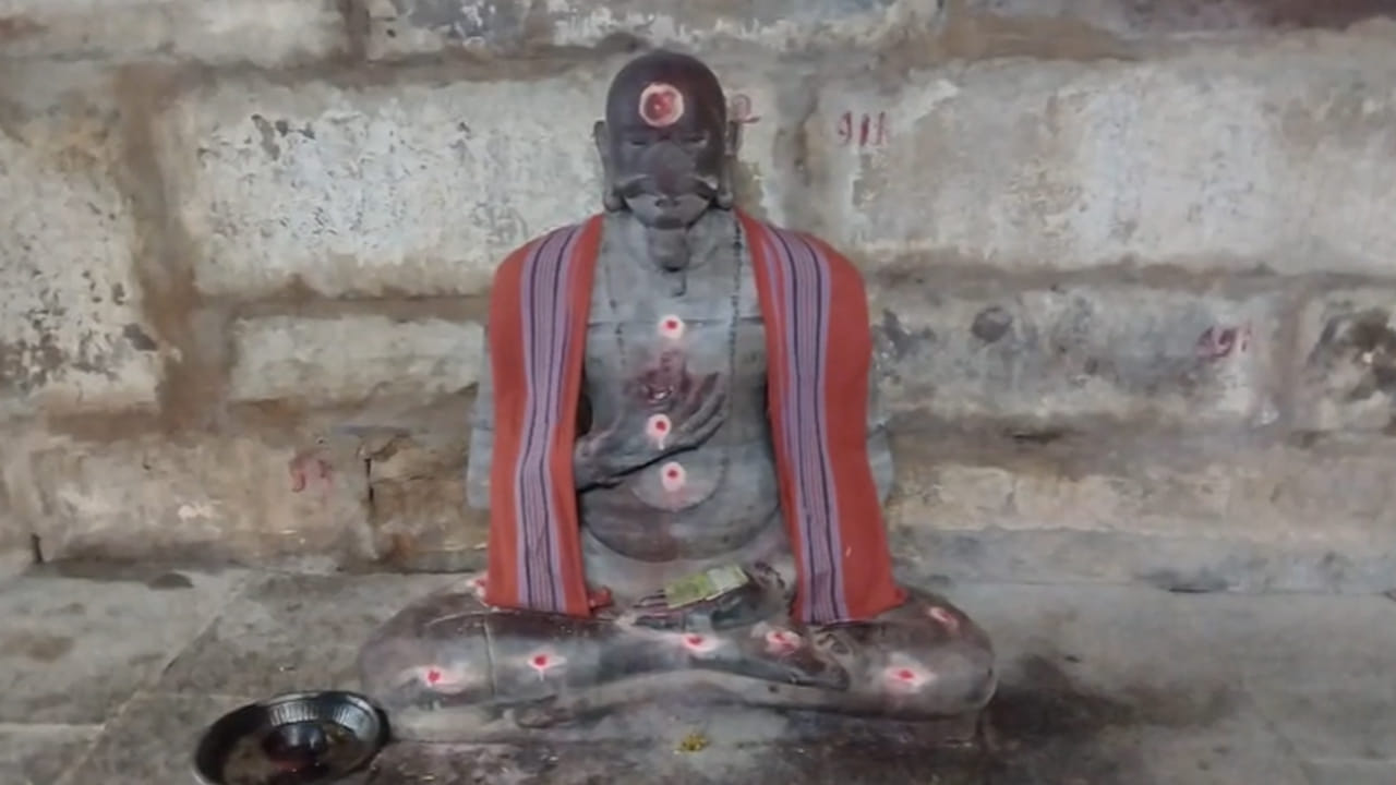 Andhra: ఏకా తాతయ్య గురించి మీకు తెలుసా..? ఆ పరశురాముడికే ఆశ్రయమిచ్చిన వ్యక్తి..