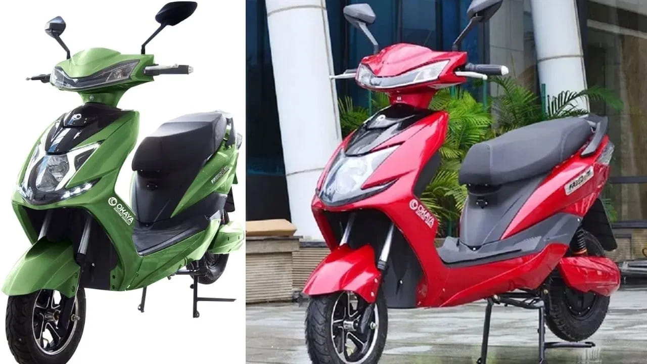 ఓకాయా ఫ్రీడమ్ ధర రూ.69,999 (ఎక్స్-షోరూమ్). ఈ మోడల్ 1.4 kWh పోర్టబుల్ బ్యాటరీతో పనిచేస్తుంది. ఇది 75 కిలోమీటర్ల పరిధిని అందిస్తుందని కంపెనీ పేర్కొంది. ఓకాయా ఫ్రీడమ్లోని లక్షణాలలో ముందు నిల్వ కంపార్ట్మెంట్, అండర్-సీట్ స్టోరేజ్, LED లైట్లు, కీలెస్ లాక్/అన్లాక్, క్లస్టర్పై హెచ్చరిక సూచిక, యాంటీ-థెఫ్ట్ సిస్టమ్ ఉన్నాయి.