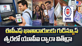 స్వల్పంగా పెరిగిన బంగారం ధర..ఇవాళ తులం ఎంతంటే!