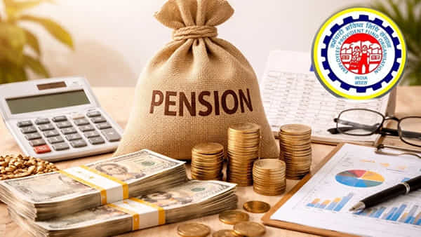 EPFO: మీ జీతం 30,000కి చేరుకుంటే ఎంత పెన్షన్ లభిస్తుంది?