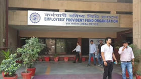 మారిన ఈపీఎఫ్‌వో అప్డేట్ రూల్స్.. ఉద్యోగులకు భారీ ఊరట