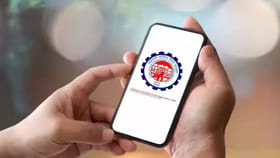 పీఎఫ్ కొత్త ఆప్షన్.. స్మార్ట్‌ఫోన్‌తో విత్ డ్రా చేసుకునే అవకాశం