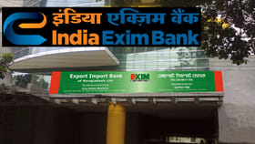 నిరుద్యోగులకు గుడ్‌న్యూస్.. మేనేజర్ పోస్టుల కోసం అప్లై చేయండి