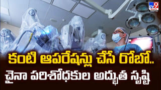 రైల్వేలో రోబో క్యాప్‌.. విధుల్లోకి అర్జున్‌