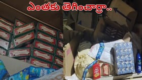 మీరు వాడుతున్న సబ్బులు, నూనెలు అసలైనవేనా.. ఇది తెలిస్తే మీరు..