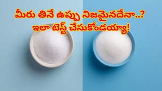 పూర్వీకులు అరటి ఆకునే ఎందుకు ఎంచుకున్నారు..? ఆ రహస్యాలు తెలిస్తే..