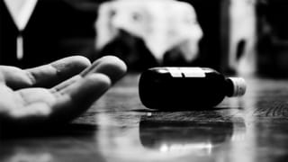 దారుణం.. విషం తాగి ఫ్యామిలీ మాస్‌ సూసైడ్‌! ముగ్గురు మృతి