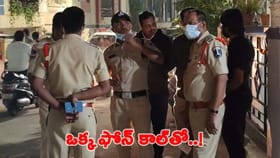 కుంగదీసిన బిడ్డ ఆరోగ్యం.. కలిసి రాని వ్యాపారం..!