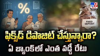 రూ. 15 వేల లోపు స్మార్ట్‌ఫోన్లు ఫీచర్లు మాములుగా లేవు