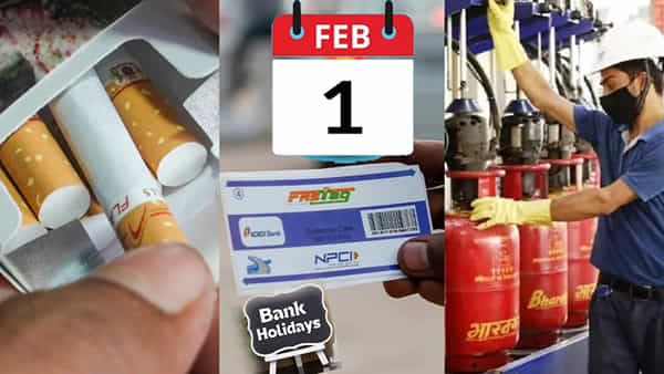 February New Rules: వినియోగదారులకు అలర్ట్.. ఫిబ్రవరి 1 నుంచి మారనున్న మార్పులు ఇవే!
