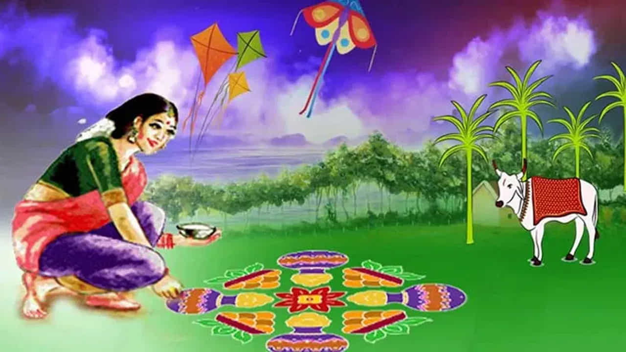 జనవరి నెలల్లో వచ్చే ముఖ్యమైన పండుగలలో మకర సంక్రాంతి. హిందువులు, ముఖ్యంగా తెలుగు రాష్ట్రాల్లో ఈ పండుగను చాలా ఘనంగా జరుపుకుంటారు. 2026 సంవత్సరంలో జనవరి 14న మకర సంక్రాంతి పండుగను జరుపుకుంటారు. ఈరోజు సూర్య భగవానుడిని పూజించి, ఆయనకు బెల్లం నైవేద్యంగా సమర్పిస్తారు. అదే విధంగా ఈ రోజు షట్టిల ఏకాదశిని కూడా జరుపుకుంటారు. ఈరోజు విష్ణువుకు తులసిని సమర్పించి, ప్రత్యేక పూజలు చేస్తారు.