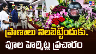 జేబులోనే మృత్యువు.. కాపాడాల్సిన ఆయుధమే.. ఆయువు తీసింది