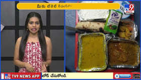 రైలు 2 గంటలు లేటైతే అవన్నీ ఫ్రీ... IRCTC రూల్ మీకు తెలుసా?