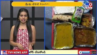 భారత నెమలి సింహాసనం ఎత్తుకెళ్లిన ఇరాన్‌