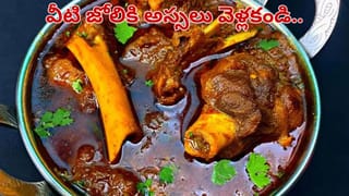 ఈ లక్షణాలు కూడా డయాబెటిస్‌కు సంకేతం.. చలికాలం అని లైట్ తీసుకోకండి..