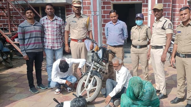 ఏం లేదనుకుని వెళ్తుండగా బయటపడ్డ ట్విస్ట్..!