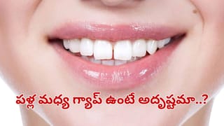 Hindu Tradition: మహాలక్ష్మి అనుగ్రహం మీపై ఉండాలా?  ఈ పవిత్ర రోజుల్లో బియ్యం దానం చేయడం మర్చిపోకండి!