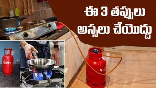 Tech Tips: మీ ఫోన్‌ను అమ్మేస్తున్నారా? ఈ 5 పనులు తప్పక చేయండి.. లేకుంటే మీ పని అయిపోయినట్లే..