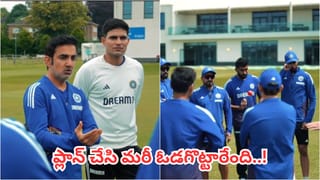 Team India: టీమిండియా ఓటమికి అతిపెద్ద విలన్ ఇతడే.. కట్‌చేస్తే.. వన్డేల నుంచి రిటైర్మెంట్?