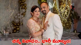 నలుగురు భారతీయులను కాల్చి చంపిన వ్యక్తి..!