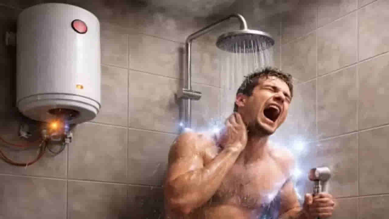 Geyser Tips: స్నానం చేసేటప్పుడు గీజర్ ఆన్లో ఉంచడం సరైందేనా? ఇది తప్పక తెలుసుకోండి!