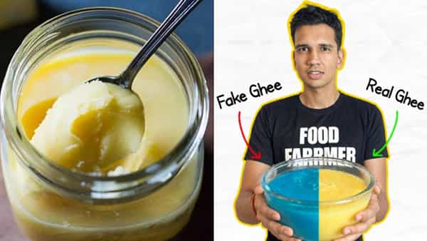 Ghee Test: మీరు కొన్న నెయ్యి.. అసలైనదా.. కల్తీగా.. ఈ సింపుల్ టెస్ట్తో ఈజీగా కనిపెట్టండి!