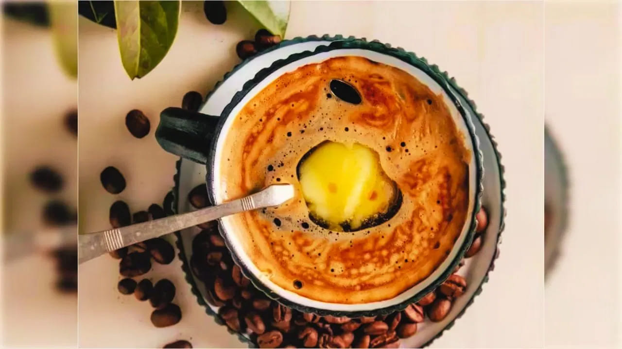 Winter Drinks: చలి కాలంలో ప్రతి ఉదయం ఈ పానియంతో ప్రారంభిస్తే.. రోజంతా దిల్ ఖుష్!