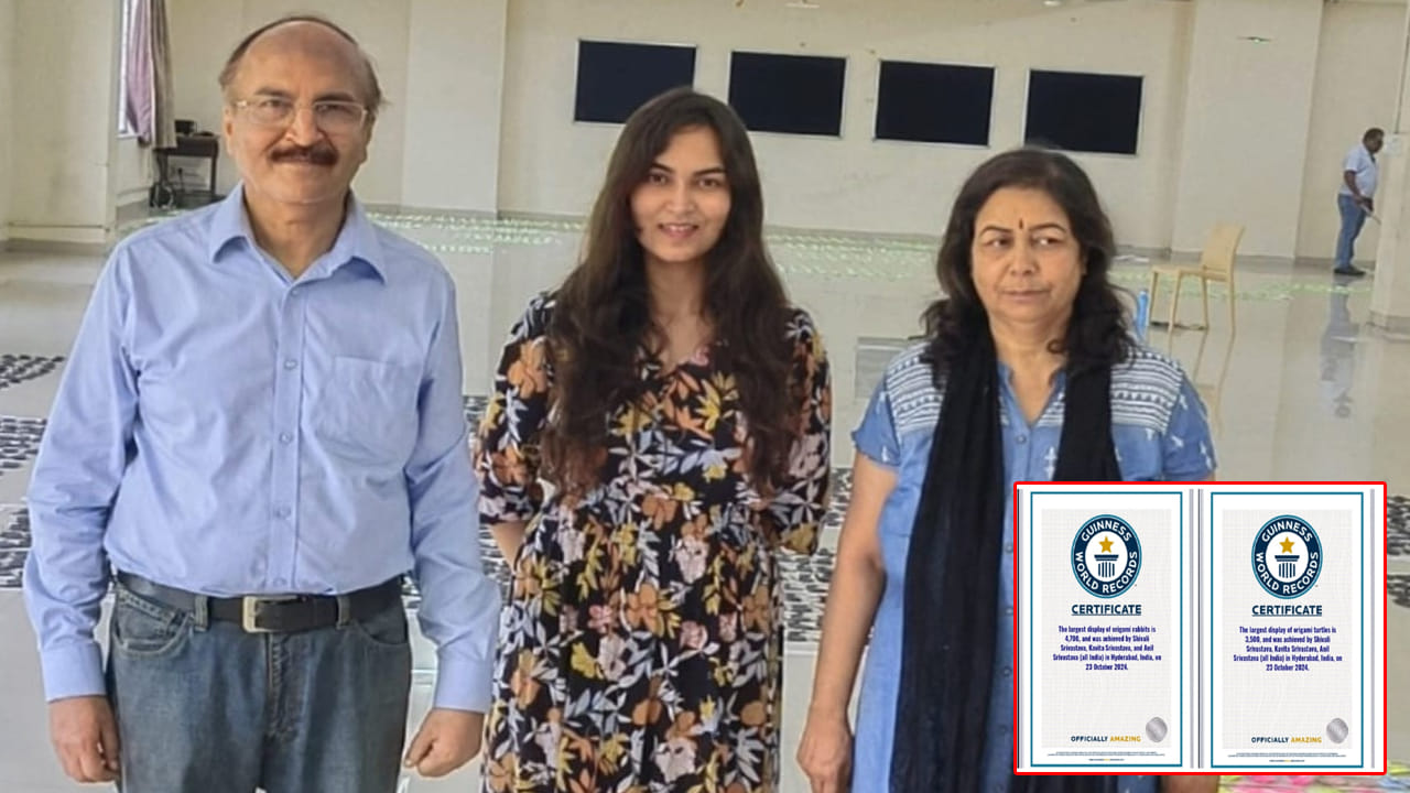 Hyderabad: గీతం విద్యార్థిని అరుదైన ఘనత.. ఏకంగా 23 గిన్నిస్​ వరల్డ్‌ రికార్డులు కైవసం